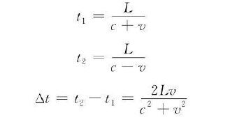 超聲波流量計時差法測量原理計算公式一