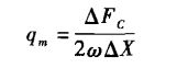 科里奧利質量流量計工作原理公式