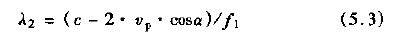 多普勒超聲波流量計的工作原理公式