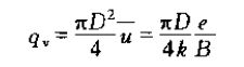 硫酸鐵流量計工作原理公式