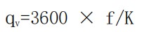 甲醇流量計原理計算公式